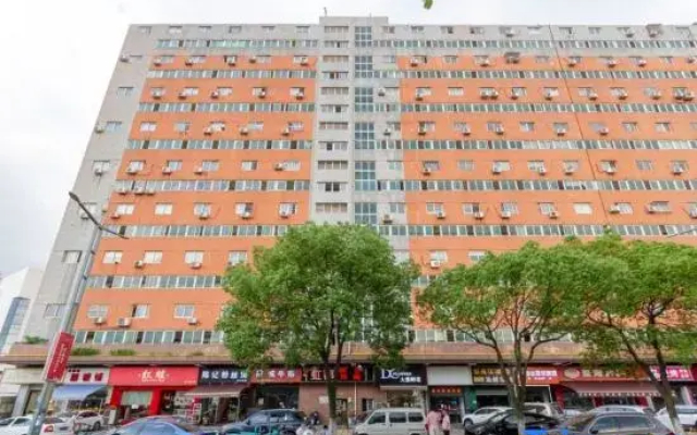 Suzhou Hongdu Hotel (Sanliqiao Ecological Park Wanya Plaza)