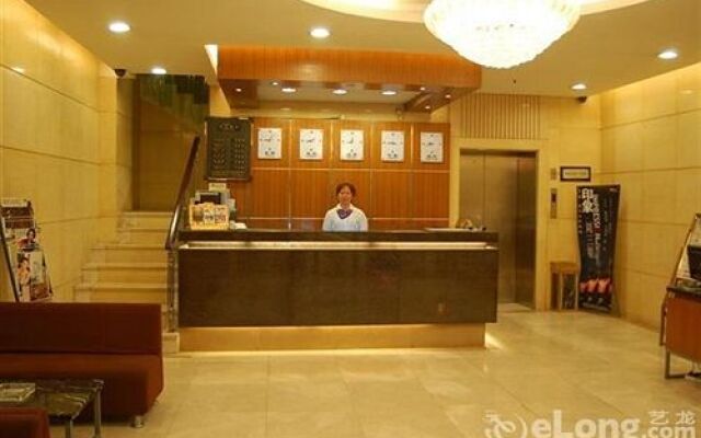 Guilin Aosen Business Hotel