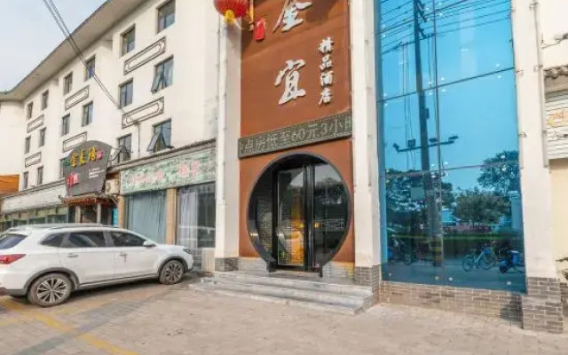 Jinyi Boutique Hotel, Liyang