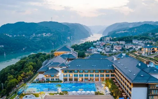 Le Méridien Yichang Sanxia — 5-star hotel in Yichang
