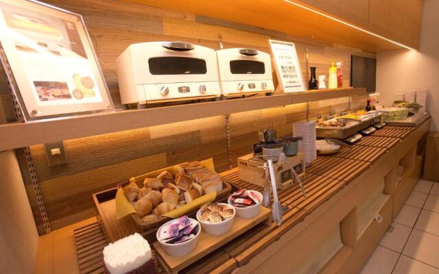 Super Hotel Miyazaki