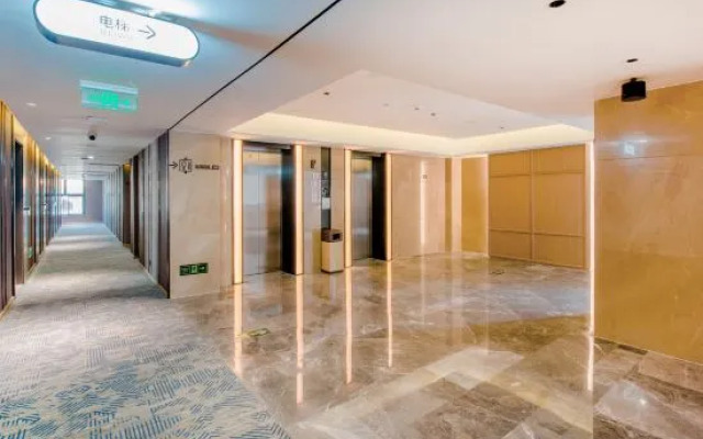 GuangZhou Sanyuanli  Atour Hotel