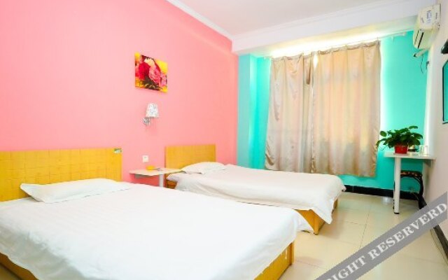 Wanyuan Express Hostel