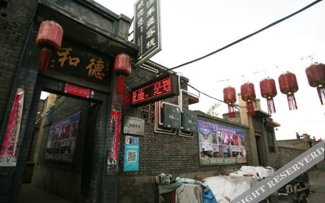 Pingyao Jinyuanfengsheng Inn