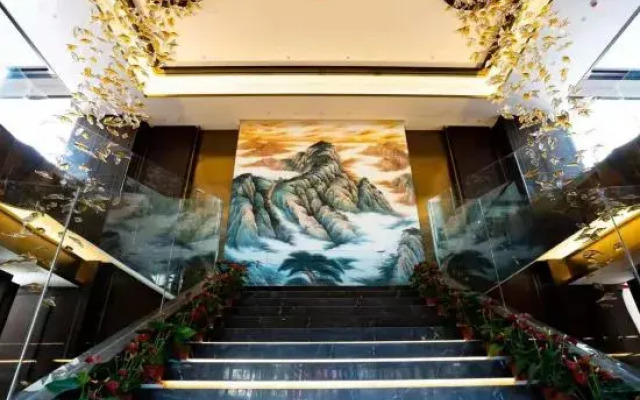 Yahuayin Hairuite Hotel