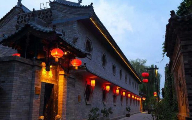 Pingyao Reyk Inn