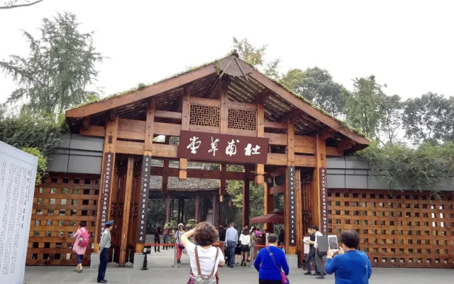 Bie You Dong Tian.Mountain home