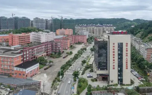 Boyue Hotel