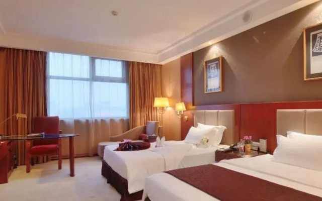 Kaifu Jianguo Hotel