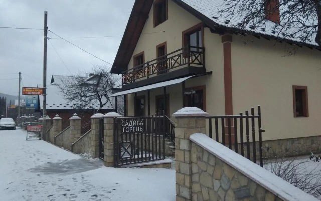 Hostel Yaremche
