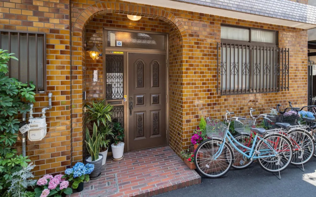 Marushin House