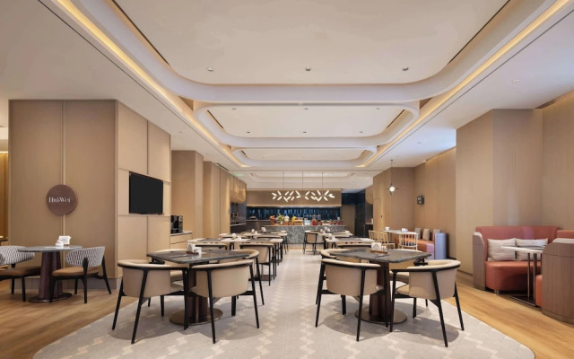 Hilton Garden Inn Harbin Haxi