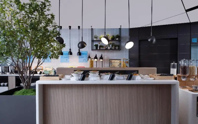 Holiday Inn Express Shanghai On The Bund