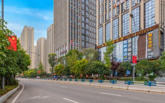 Zhilin Hotel