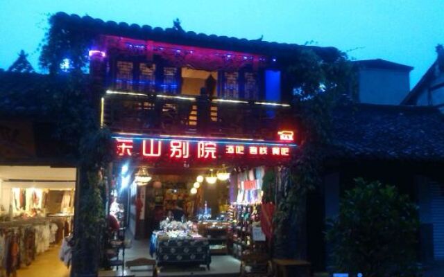 Dongshan Courtyard Inn