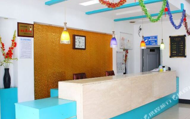 Friend Chain Hotel Changzhou Boai Road