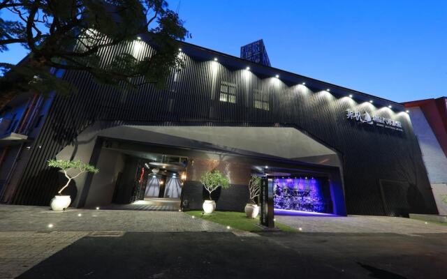 Feifan Boutique Motel