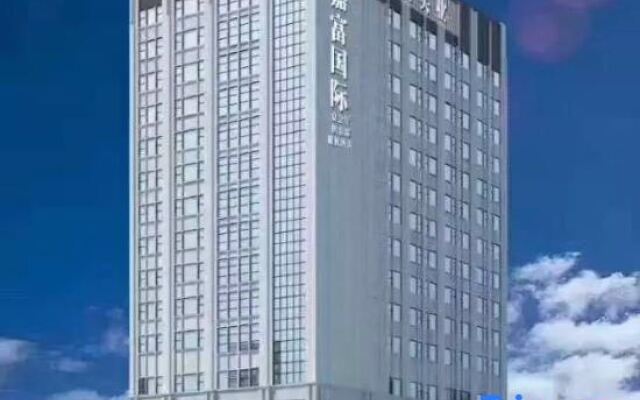 Lavande Hotel Heyuan Zijin