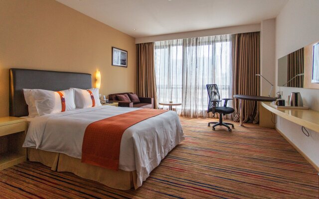 Holiday Inn Express Changzhou Center by IHG