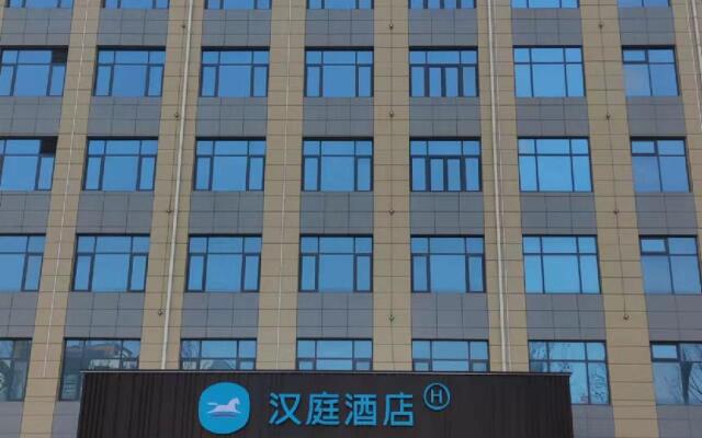 Hanting Hotel Fengqiu Dongfeng Road
