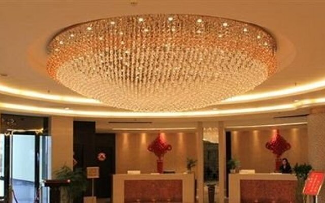 Wuhu Bauhinia Hotel