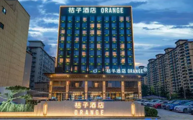 Orange Hotel (Tiaoshan Street Store)