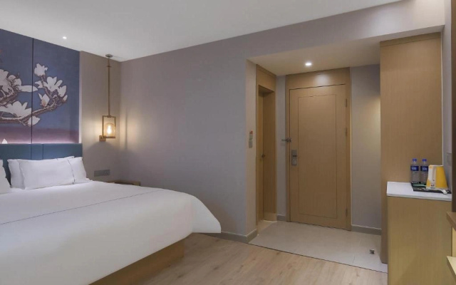 Nanjing Jinjiang Inn - Hungshang Road