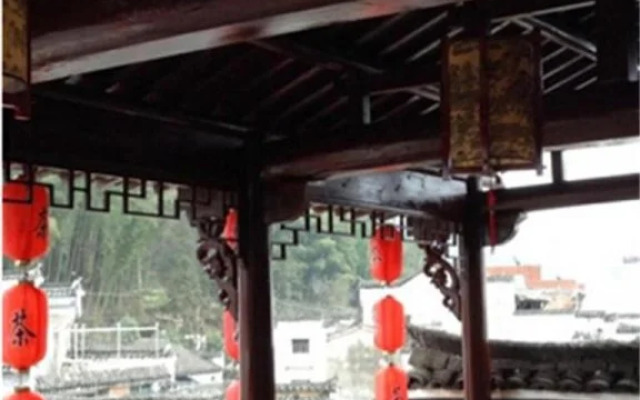 Wuyuan 07 Hostel