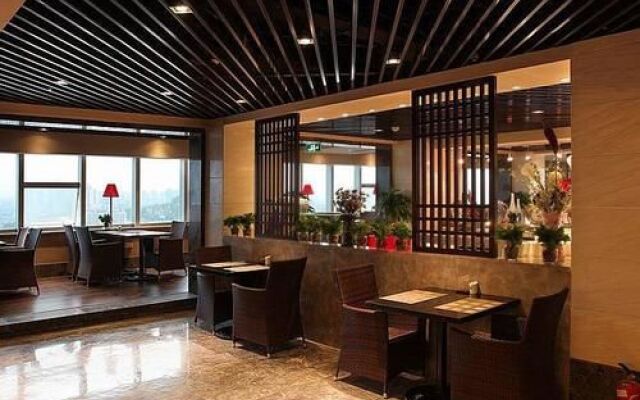 Fujian InterContinental Hotel