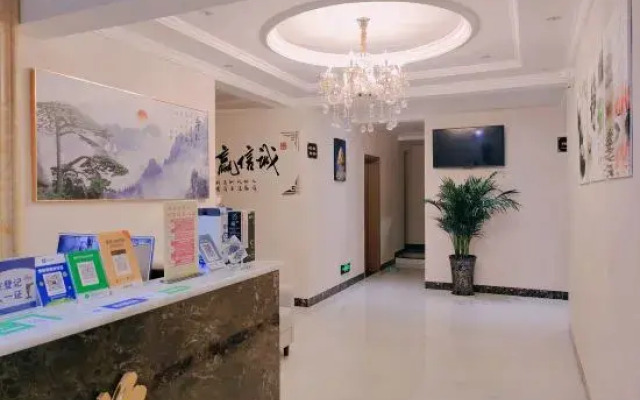 Bijie Jinpin Apartment Hotel