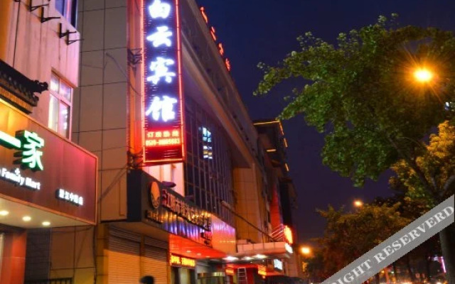 Baiyun Hotel