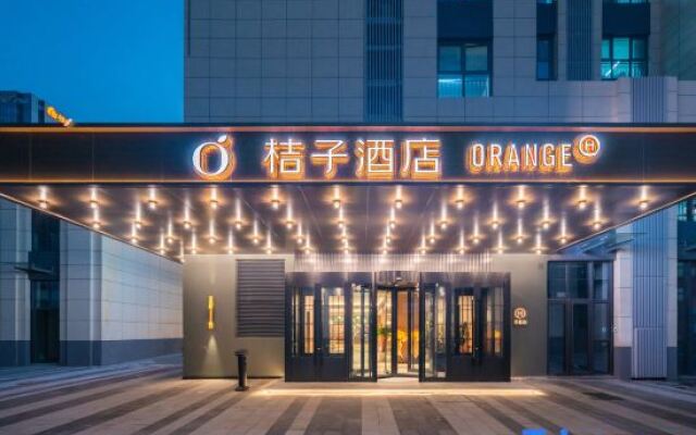 Orange Hotel (Jinan West Railway Station)