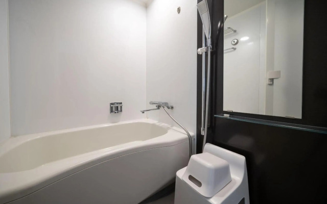 Hotel Vista Ebina