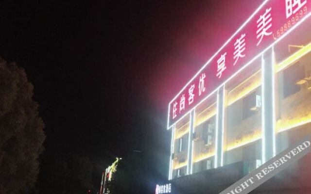 Shankee Hotel (Xujing North City)