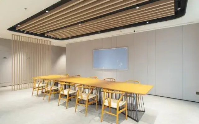JI Hotel (Qingyang Huifeng Shang Yuan)