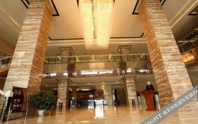 Tianwang International Hotel