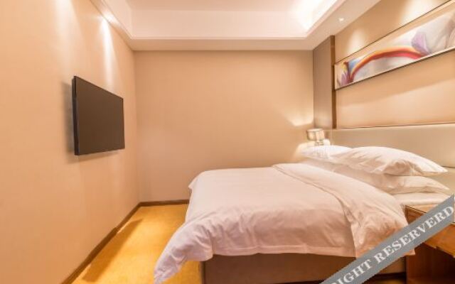 Vienna International Hotel (Xinyu Administrative Center Baowu Steel)