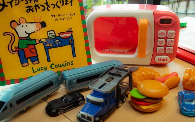 HATAGO INN Fukushima Hirono