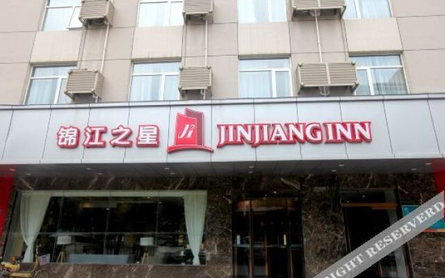 都市118(商丘火车站店)