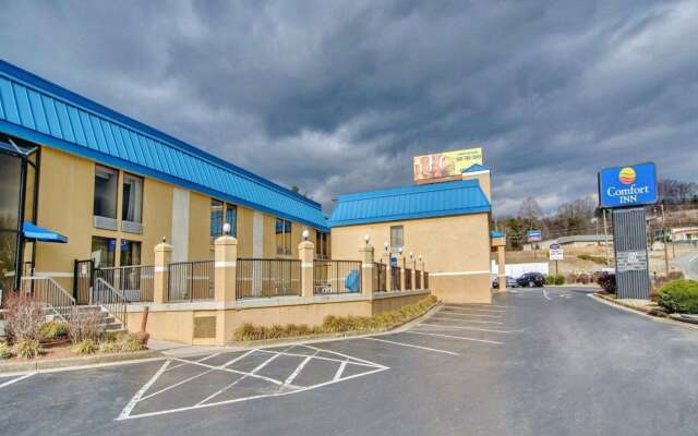 Quality Inn near Martinsville Speedway