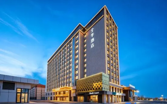 JI Hotel (Kuitun Huijia Times) – Exterior – Kuytun