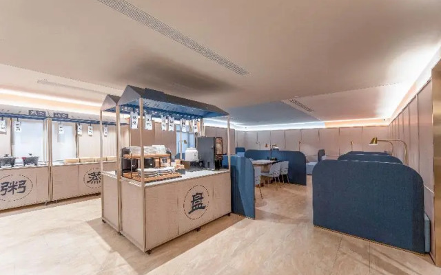 Hanting Hotel Zhangjiagang Golden Port