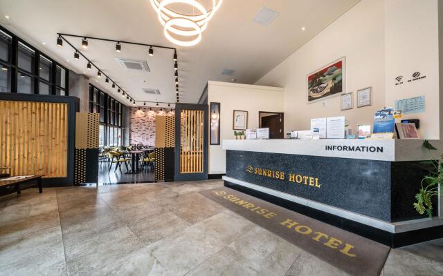 Sunrise Hotel Jungmun