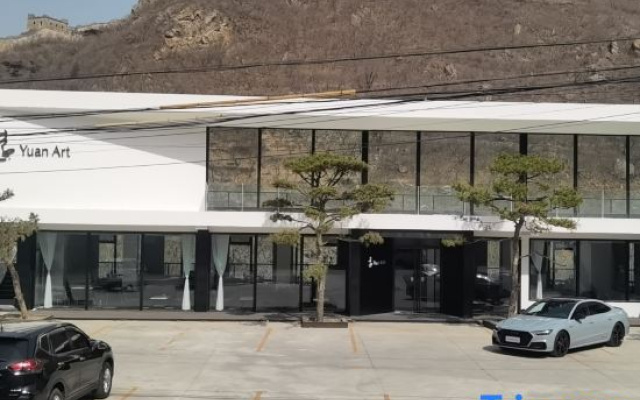 Ruyi ROY·Yuan Art Museum Homestay (Beijing Shuicheng Great Wall Branch)