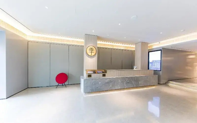 Ji Hotel Zhengzhou Zijingshan Garden Road