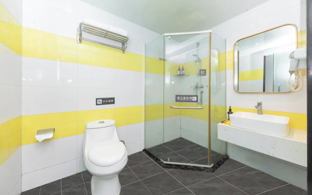 Xicheng Hotel Wanda Plaza Branch