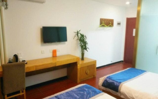 Beijing Jing An Business Airport Hotel