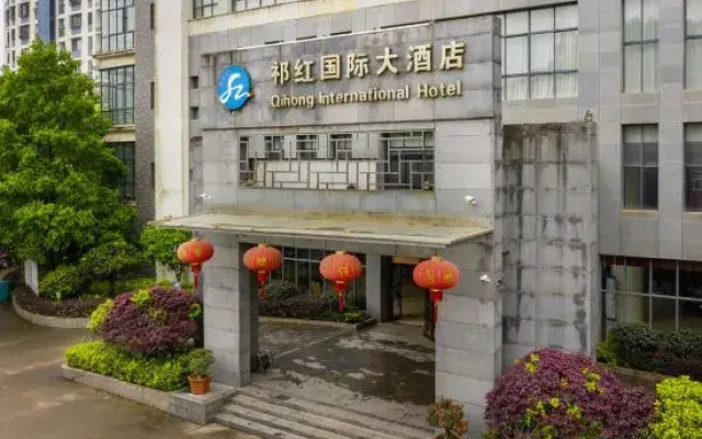 Qihong International Hotel