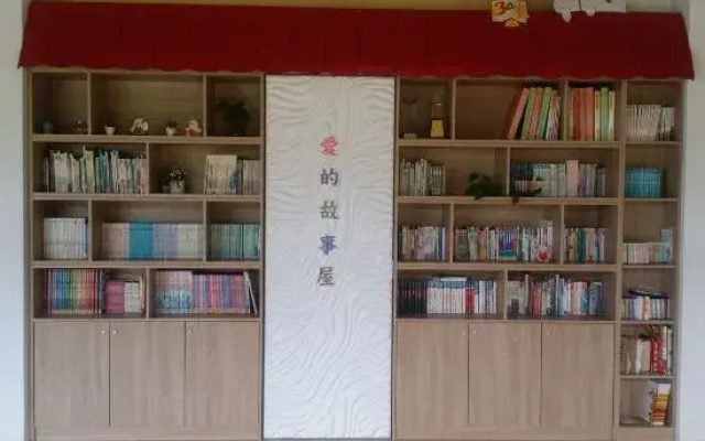 Barefoot Springs Hostel