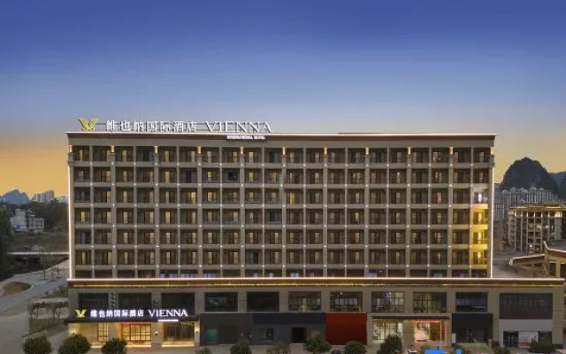 Vienna International Hotel (Jingxi Changfeng International Branch ) – Exterior – Baise